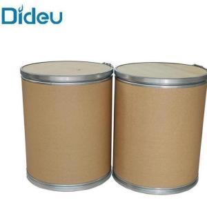 乙醇鹽酸合成材料中間體