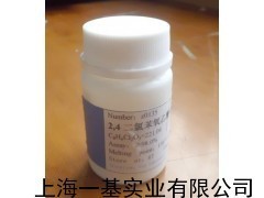 2-乙醇哌啶（2-羥乙基哌啶）的特性與實驗室應用介紹