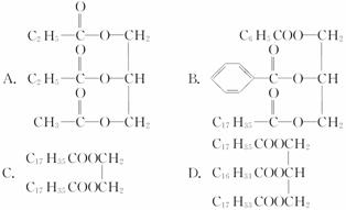 乙醇與哌啶乙醇的性質探究 高中化學典型試題解析